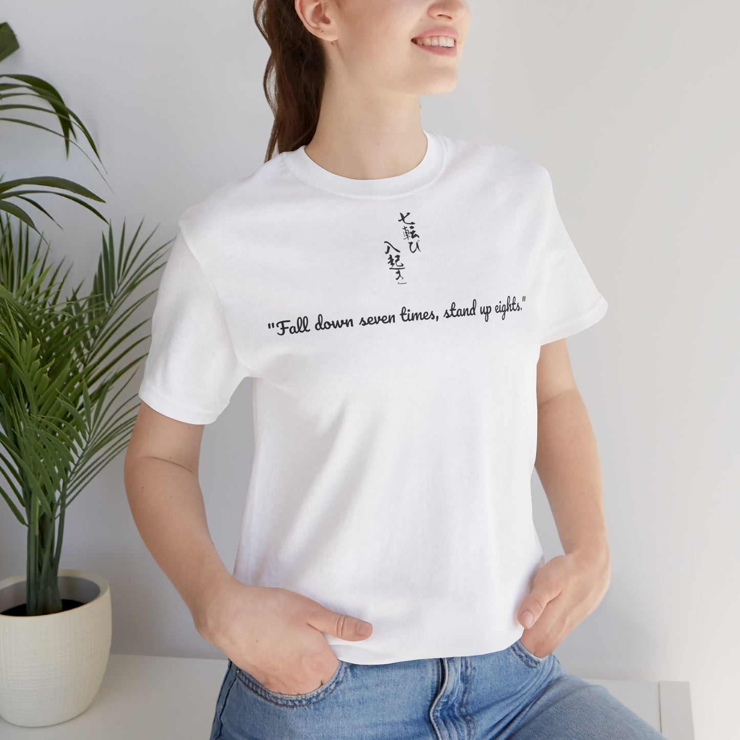 Motivational Tee