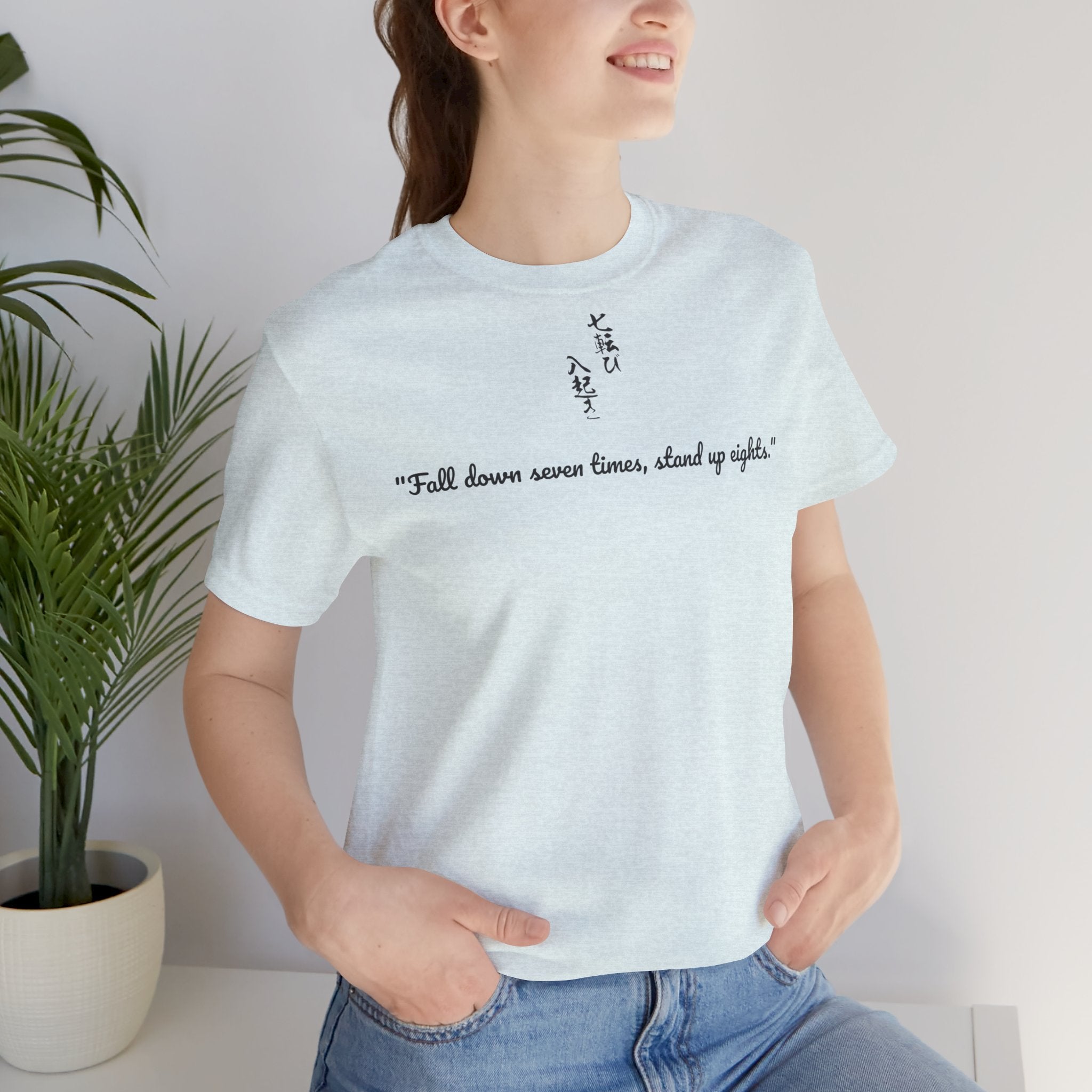 Motivational Tee